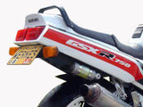 GSXR750 Fender Eliminator