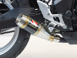 Honda CBR250R Slip-On Exhaust